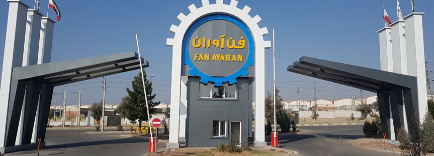 دستگاه فلافل زن کارساز ماشین